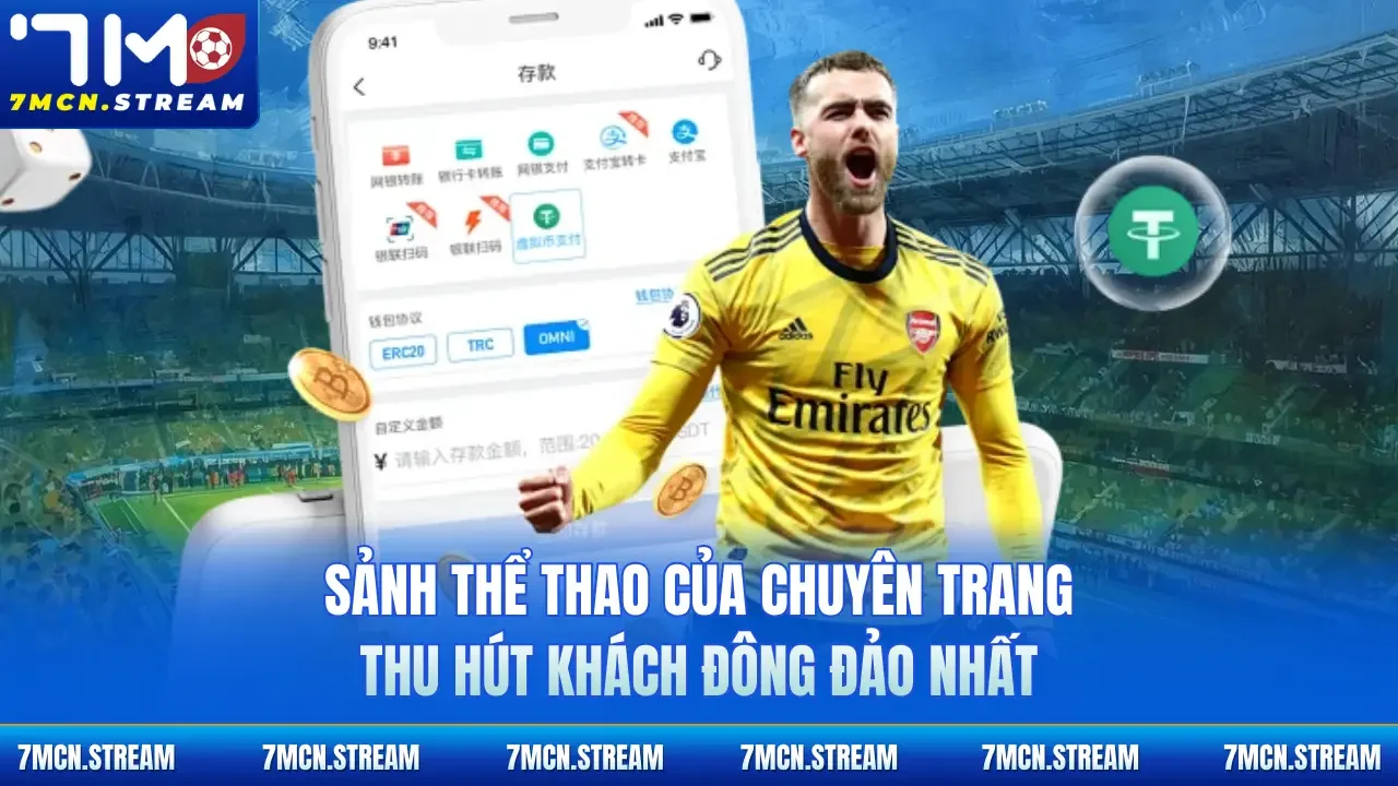 Sảnh thể thao của chuyên trang thu hút khách đông đảo nhất